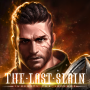 The Last Slain: يرث الأساطير