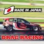 Japan Drag Racing