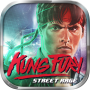 Kung Fury: Street Rage